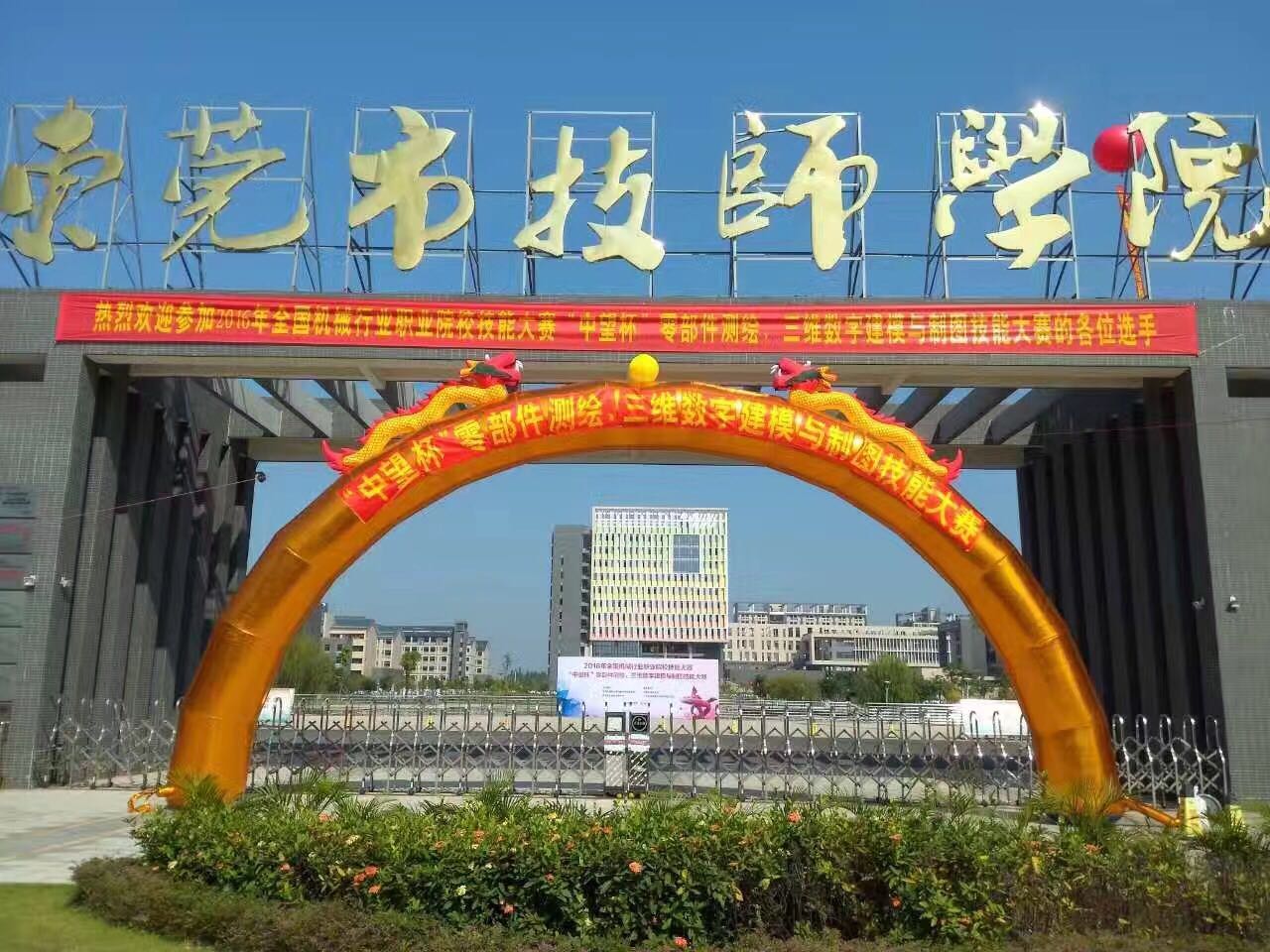 583d4cc2c62ac.jpg 583d4cc2c62ac.jpg