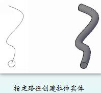 CAD如何通過二維對象拉伸獲得三維實體 CAD如何通過二維對象拉伸獲得三維實體