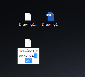 CAD如何找回丟失文件 CAD如何找回丟失文件