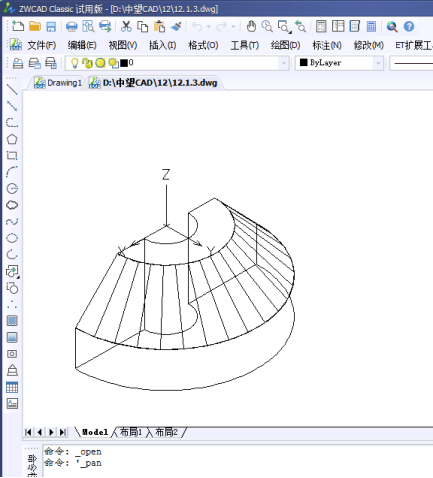 CAD怎樣創建球面坐標 CAD怎樣創建球面坐標