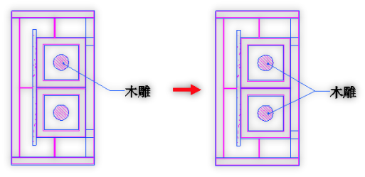 CAD怎樣添加多重引線標注 CAD怎樣添加多重引線標注