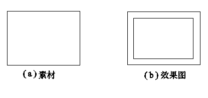 CAD怎樣指定距離進行偏移操作136.png CAD怎樣指定距離進行偏移操作136.png