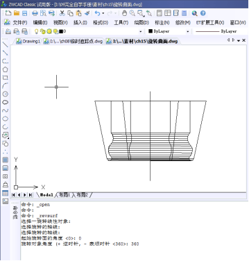 CAD旋轉曲面 CAD旋轉曲面