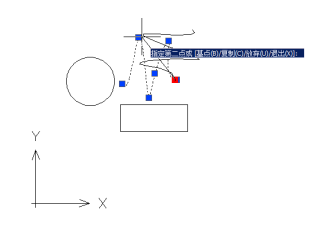 CAD夾點鏡像 CAD夾點鏡像