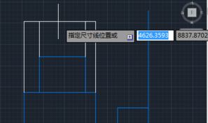 CAD快速標(biāo)注命令 CAD快速標(biāo)注命令