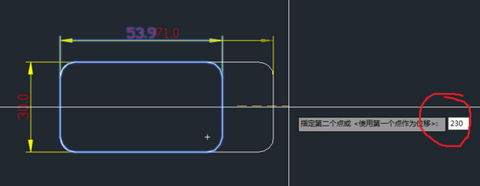 CAD已倒角矩形調(diào)整尺寸如何保持倒角 CAD已倒角矩形調(diào)整尺寸如何保持倒角