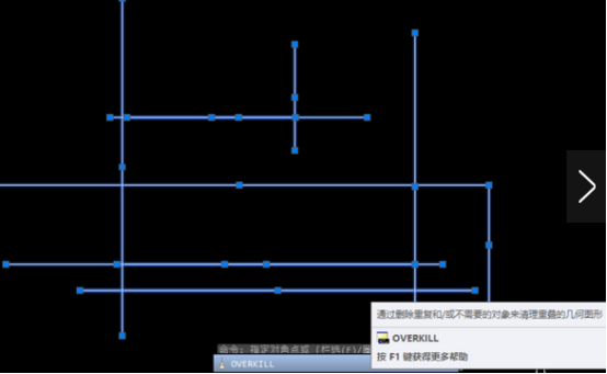 CAD如何快速刪除重合線 CAD如何快速刪除重合線