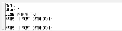 CAD的命令行的文字顯示異常 CAD的命令行的文字顯示異常