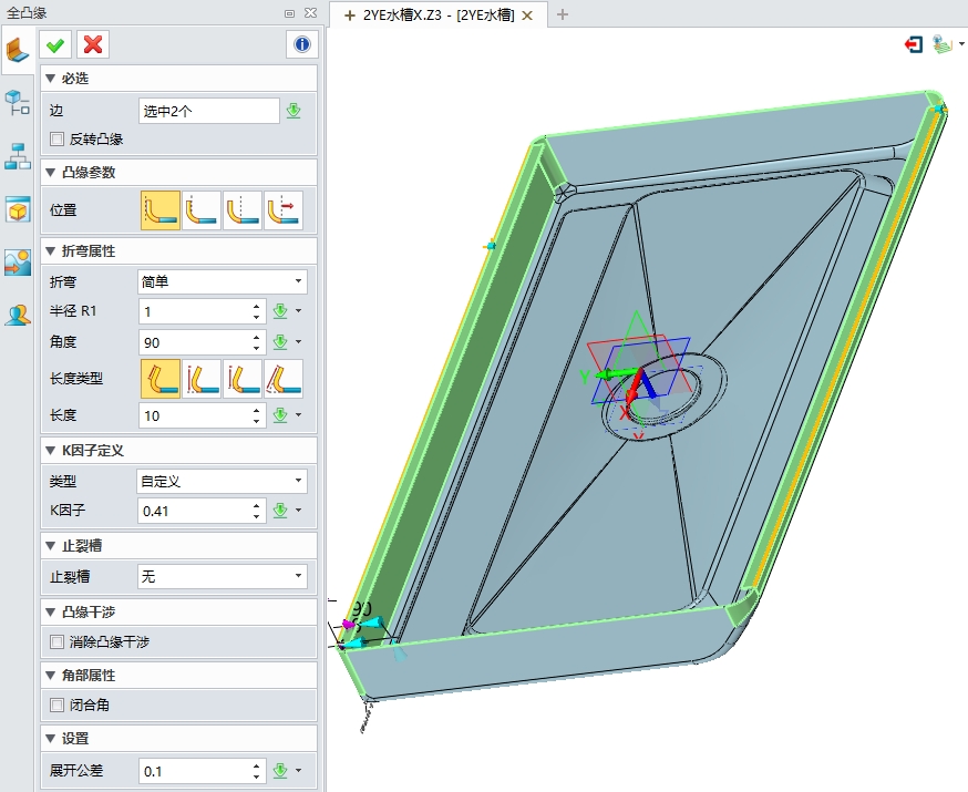 image007.jpg image007.jpg