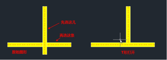 CAD多線(Mline)的設置和編輯如何操作1523.png CAD多線(Mline)的設置和編輯如何操作1523.png