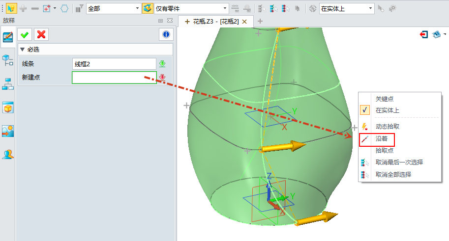image011.jpg image011.jpg