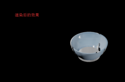 CAD如何將三維實體旋轉并且加厚347.png CAD如何將三維實體旋轉并且加厚347.png