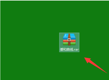 在cad中畫緩和曲線的繪制方法258.png 在cad中畫緩和曲線的繪制方法258.png