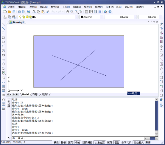 如何使用CAD修剪工具217.png 如何使用CAD修剪工具217.png