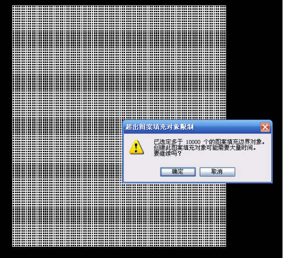 CAD中如何提高填充速度 CAD中如何提高填充速度