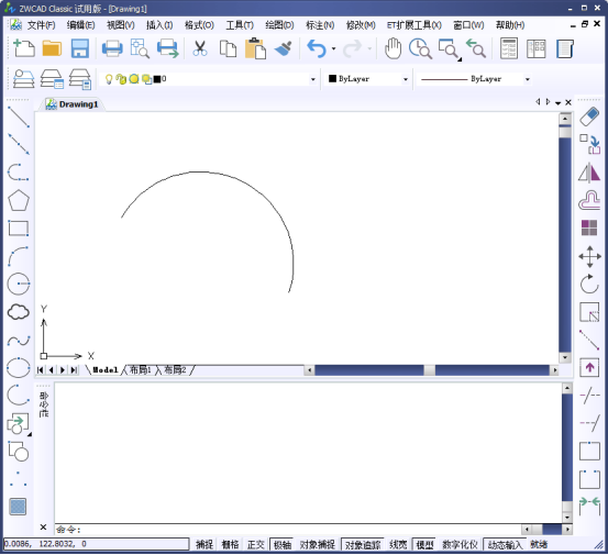 CAD如何測量弧線的或是多段線的長度 CAD如何測量弧線的或是多段線的長度