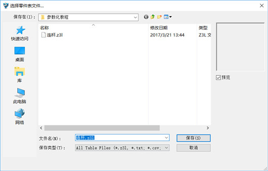 image024.jpg image024.jpg
