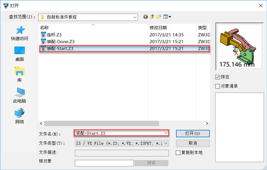 image025.jpg image025.jpg