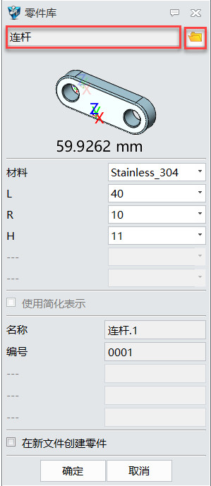 image027.jpg image027.jpg