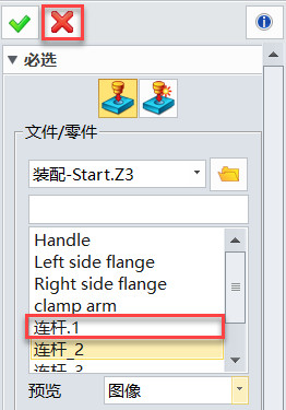 image032.jpg image032.jpg