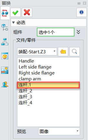 image034.jpg image034.jpg