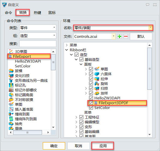 image020.jpg image020.jpg