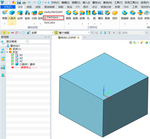 image021.jpg image021.jpg