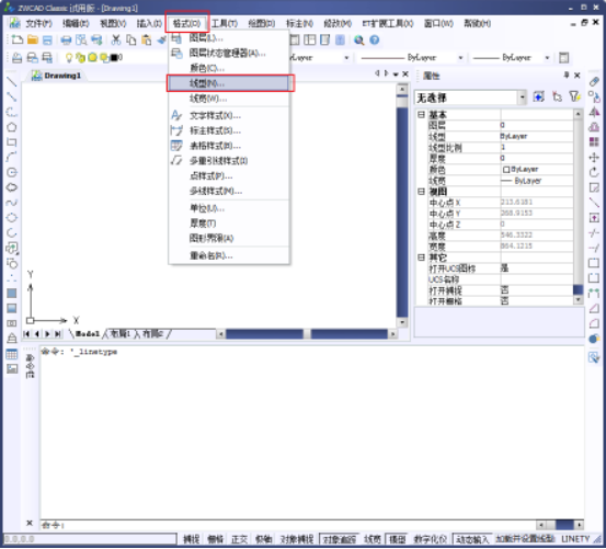 CAD中如何添加線(xiàn)型144.png CAD中如何添加線(xiàn)型144.png
