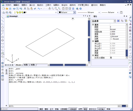CAD怎么把整個圖形均勻拉伸 CAD怎么把整個圖形均勻拉伸