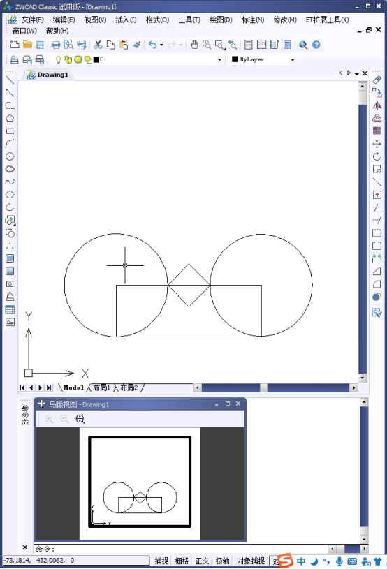 CAD怎么控制鳥瞰視圖? CAD怎么控制鳥瞰視圖?