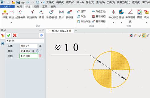 image012.jpg image012.jpg