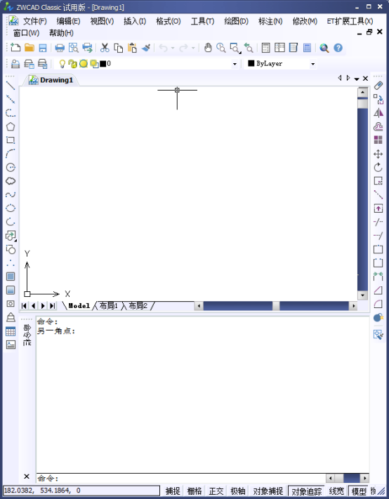 CAD如何標(biāo)注圓半徑101.png CAD如何標(biāo)注圓半徑101.png
