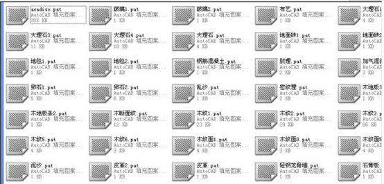 CAD怎么添加填充圖案 CAD怎么添加填充圖案