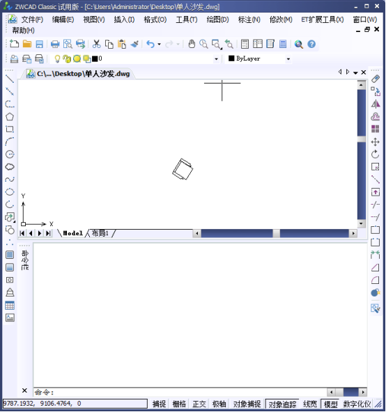 CAD中怎么選中對(duì)象單獨(dú)保存一個(gè)文件313.png CAD中怎么選中對(duì)象單獨(dú)保存一個(gè)文件313.png