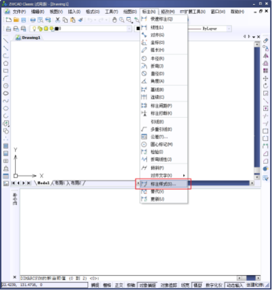 CAD中如何批量修改屬性塊的特性718.png CAD中如何批量修改屬性塊的特性718.png