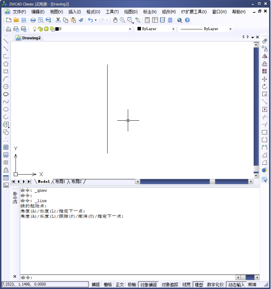 CAD怎么畫有寬度的圓形? CAD怎么畫有寬度的圓形?