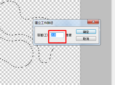 CAD導(dǎo)圖的時候頻繁出現(xiàn)斷線 CAD導(dǎo)圖的時候頻繁出現(xiàn)斷線