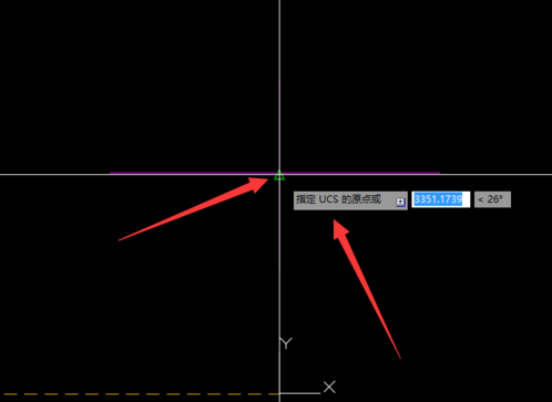CAD怎樣定義坐標系 CAD怎樣定義坐標系