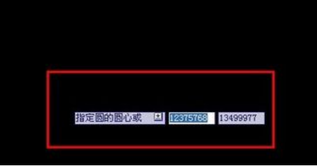 中望CAD教你畫(huà)圓形餐桌