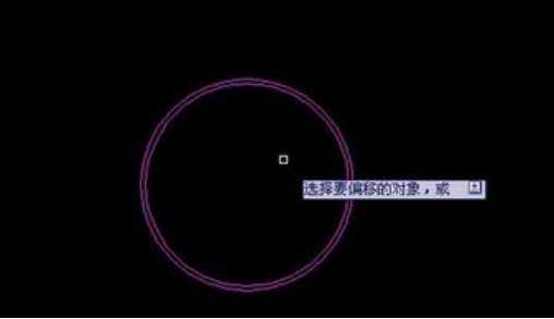 中望CAD教你畫(huà)圓形餐桌 中望CAD教你畫(huà)圓形餐桌