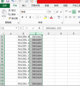 利用表格在CAD中快速展點438.png 利用表格在CAD中快速展點438.png
