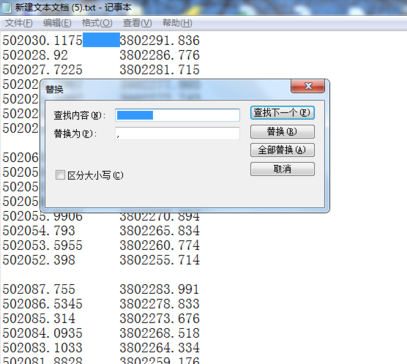 利用表格在CAD中快速展點896.png 利用表格在CAD中快速展點896.png