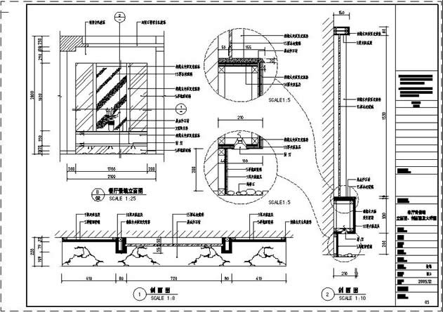 CAD布局出圖實用教程(二)1973.png CAD布局出圖實用教程(二)1973.png