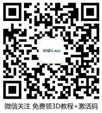 定稿文章二維碼.jpg 定稿文章二維碼.jpg