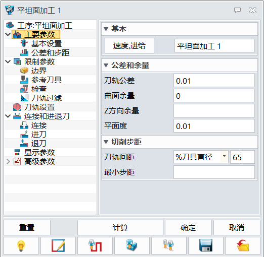 image023.png image023.png