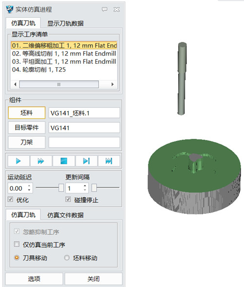 image031.jpg image031.jpg