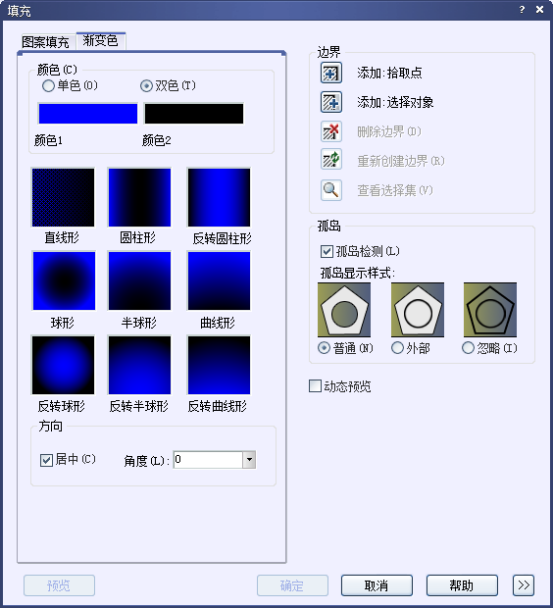 CAD如何給圖形填充漸變色201.png CAD如何給圖形填充漸變色201.png
