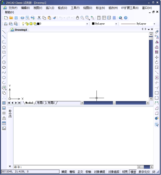 如何運用CAD定數(shù)等分繪制圖形127.png 如何運用CAD定數(shù)等分繪制圖形127.png