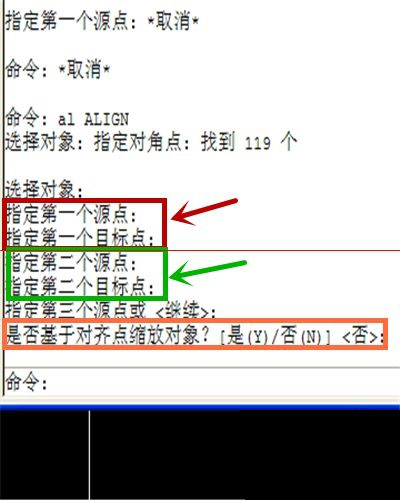 CAD如何旋轉圖形教程399.png CAD如何旋轉圖形教程399.png