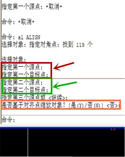 CAD如何旋轉圖形教程541.png CAD如何旋轉圖形教程541.png